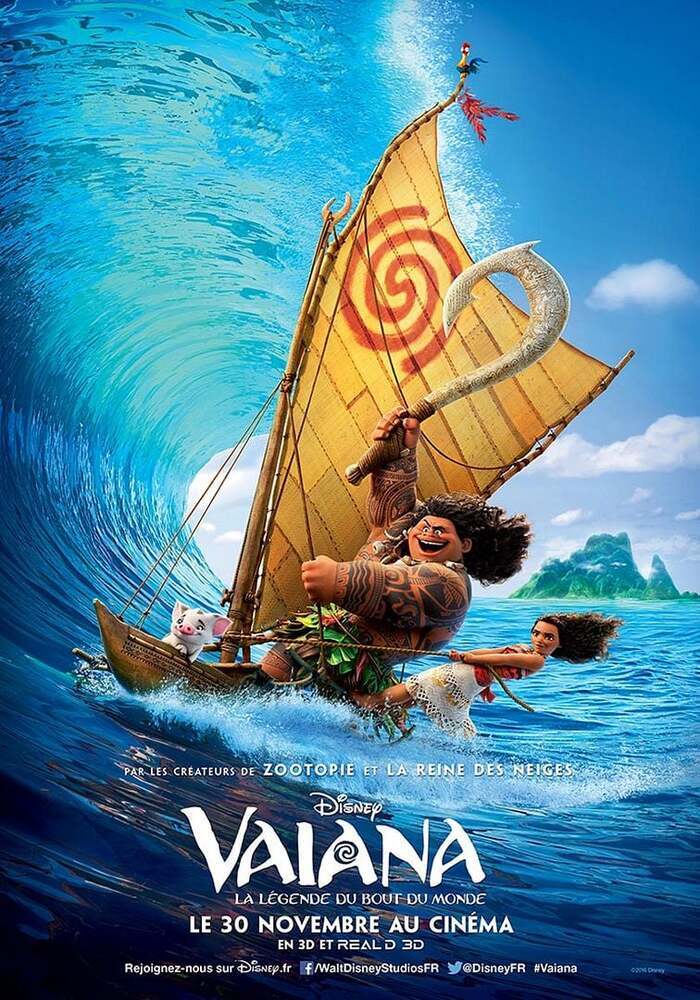 Cinéma: Vaïna la légende du bout du monde Cinéma Le Dunois Beaugency Beaugency