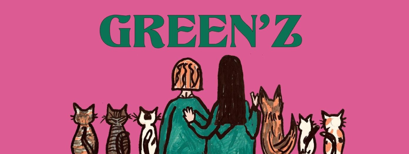 Concert de la Presqu&rsquo;île Green&rsquo;z  Saint-Pardoux-le-Lac