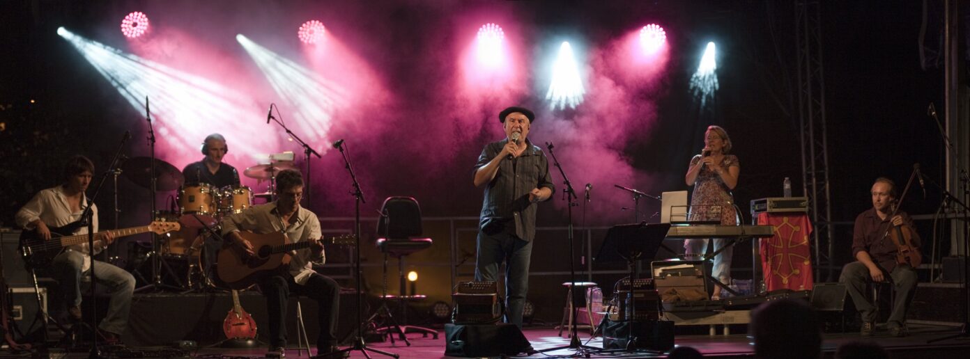 CONCERT NADAU LE CUBE Saint-Gaudens