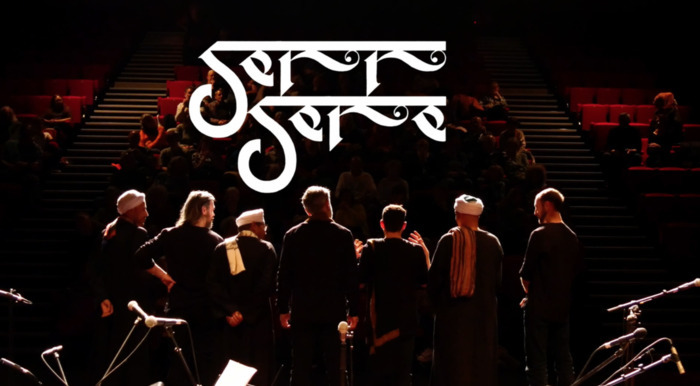 Concert SERR-SERE Le Cratère