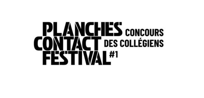 Concours photographique Collèges, Les Franciscaines Deauville, Deauville