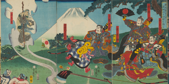 Conférence « Japonisme » par les Amis du Musée, Cinéma Le Flandria, Bailleul