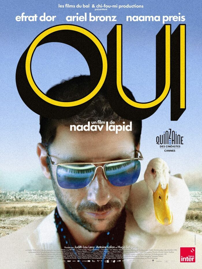 COUPS DE ❤️ D&rsquo;UN CINÉMA-MONDE #3 ★ OUI DE NADAV LAPID, Café des images, Hérouville-Saint-Clair