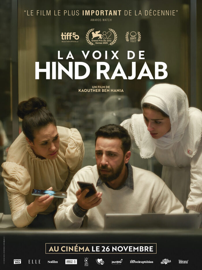 COUPS DE ❤️ D'UN CINÉMA-MONDE #7 ★ LA VOIX DE HIND RAJAB de Kaouther Ben Hania Café des images Hérouville-Saint-Clair