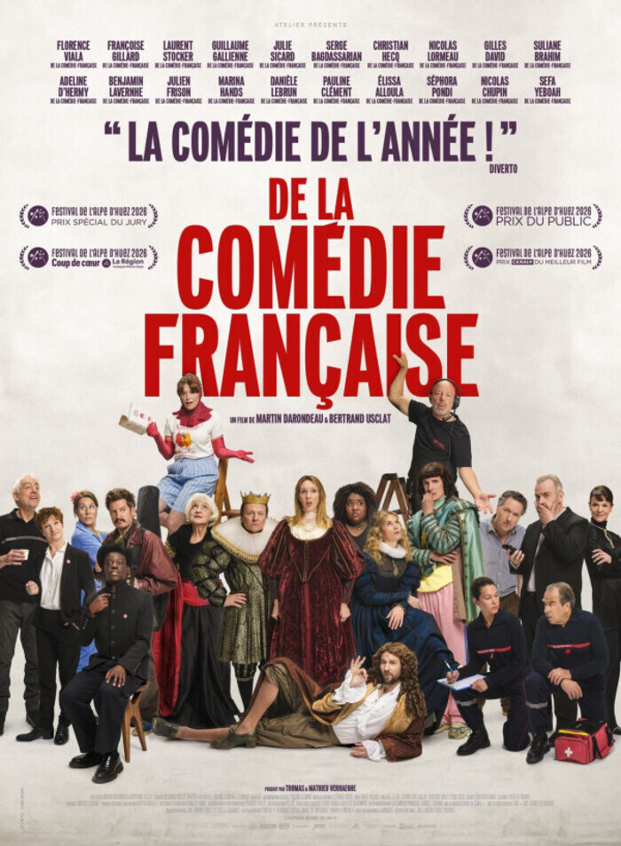 De la Comédie-Française, Espace Jean Vilar, Arcueil