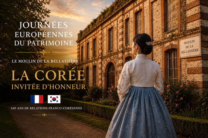 De Madame de Pompadour à la Hallyu : trois siècles de dialogue entre patrimoine et création artistique, Moulin de la Bellassière, Crécy-Couvé