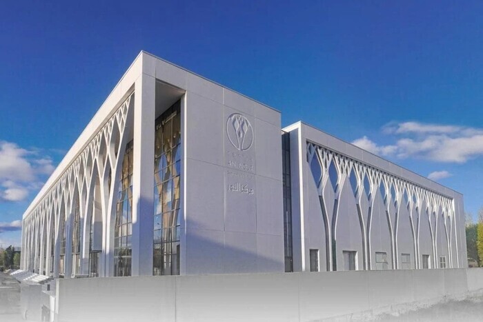 Découverte d’un centre culturel et spirituel Centre An-Nour Mulhouse