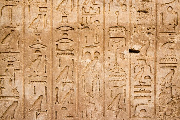 Égypte ancienne, Bibliothèque municipale de Lancy, Lancy