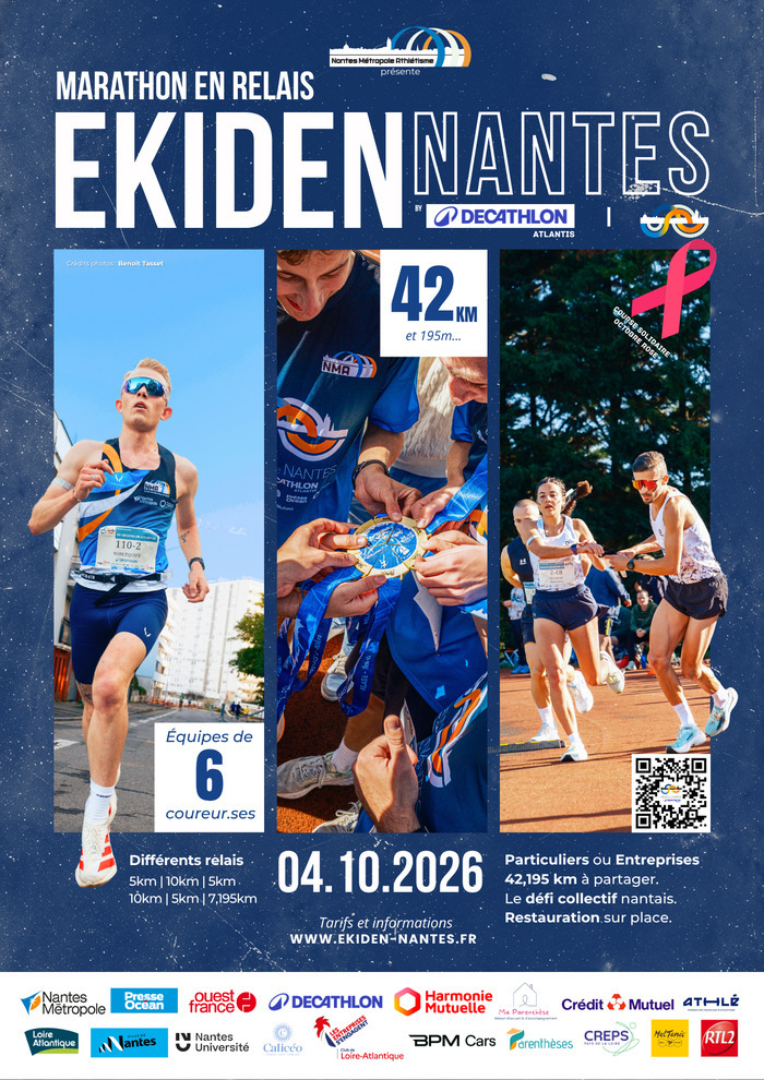 Ekiden de Nantes by Décathlon Atlantis, 19 Bd Guy Mollet, 44300 Nantes, Nantes
