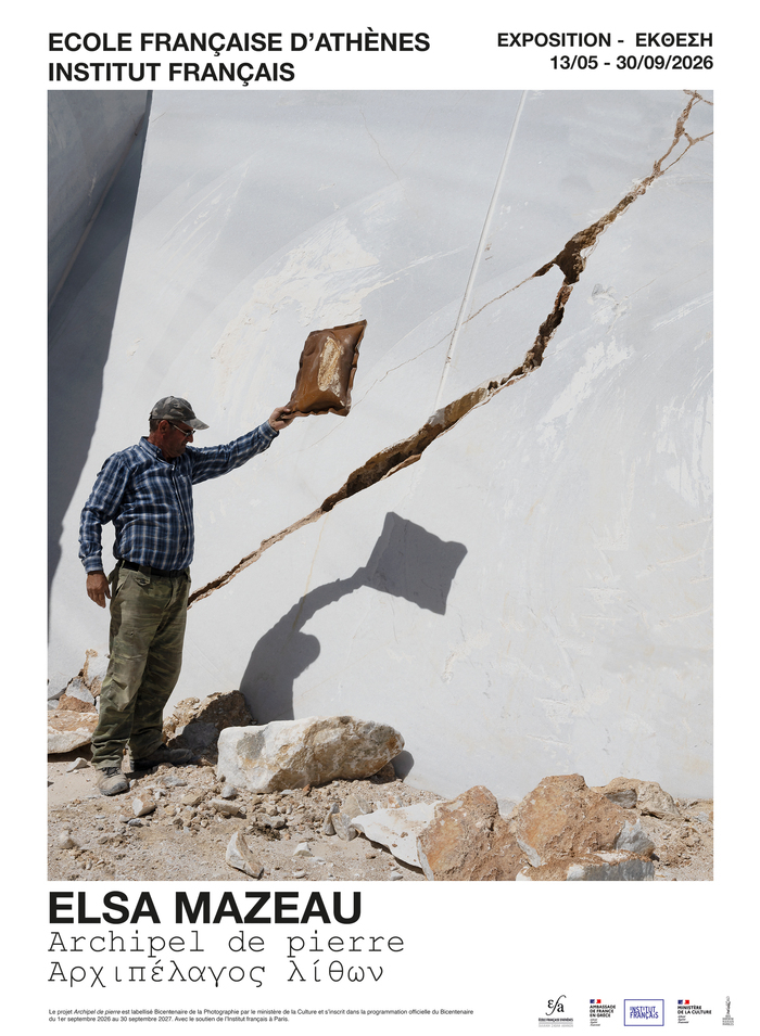 Exposition, Archipel de pierre, Elsa Mazeau, ECOLE FRANÇAISE D’ATHENES, Athènes