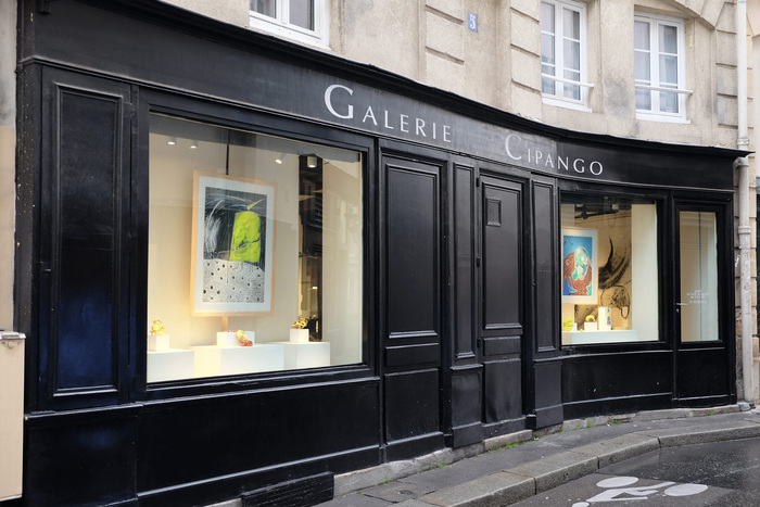 Exposition de Christophe Tissot – Galerie Cipango, Galerie Cipango, Paris