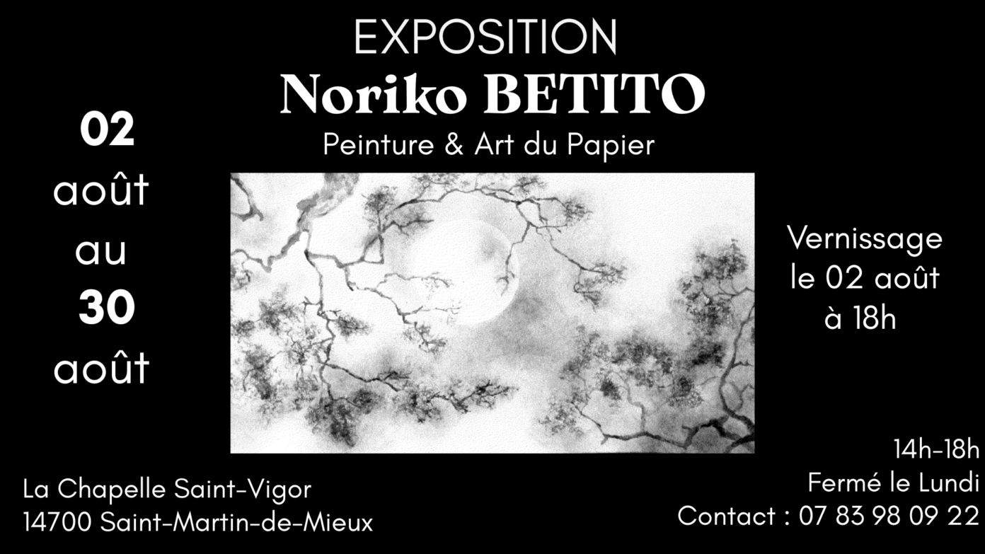 Exposition de l&rsquo;artiste japonaise Noriko Betito à la Chapelle Saint-Vigor  Saint-Martin-de-Mieux