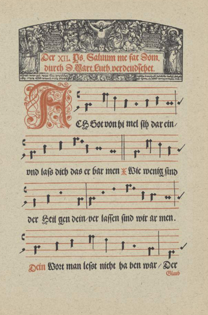 Exposition « Quand la musique fait impression », Église protestante, Schiltigheim