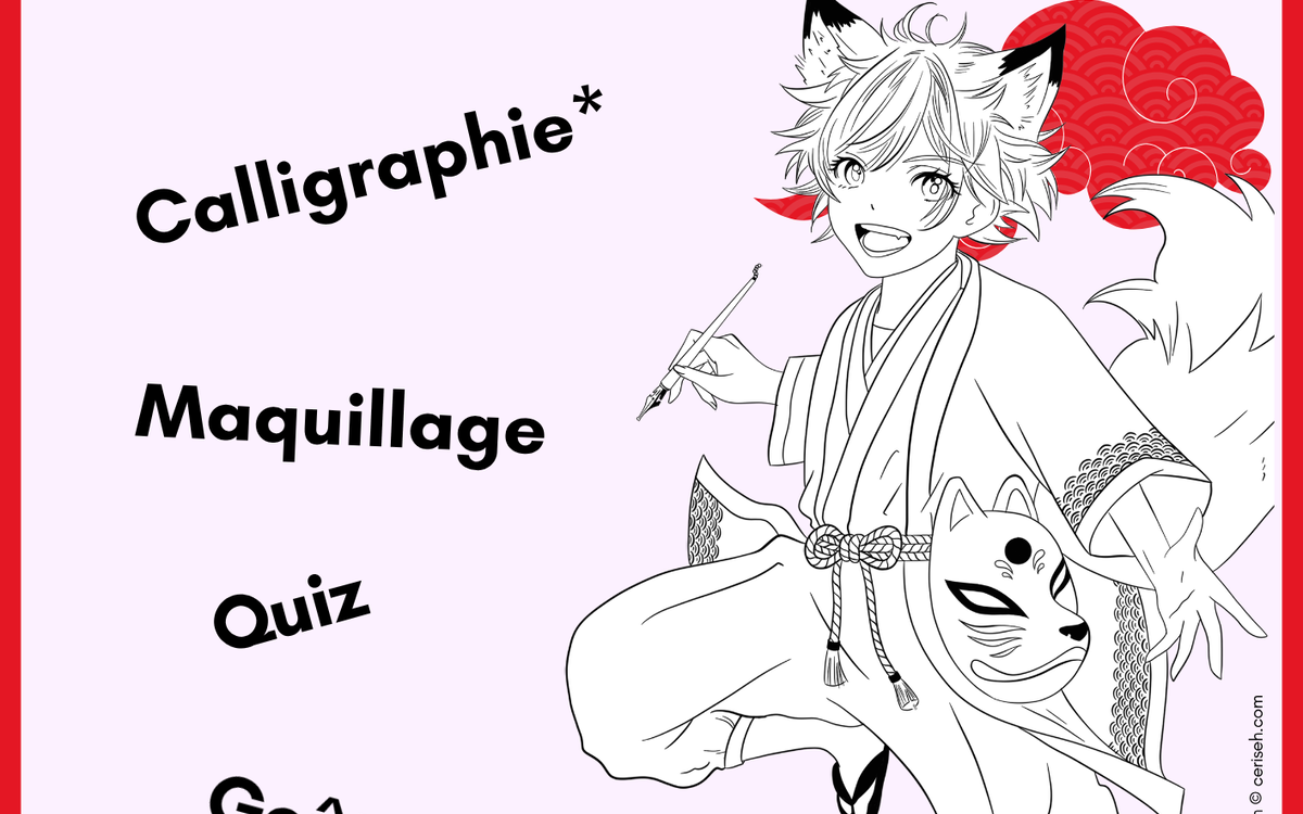 Fête de lancement des Mordus du Manga 2026 Bibliothèque Germaine Tillion  Paris