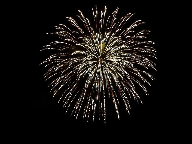 Feu d'artifice (Parc de la Guierle) 28 Quai Tourny Brive-la-Gaillarde 2026-08-15