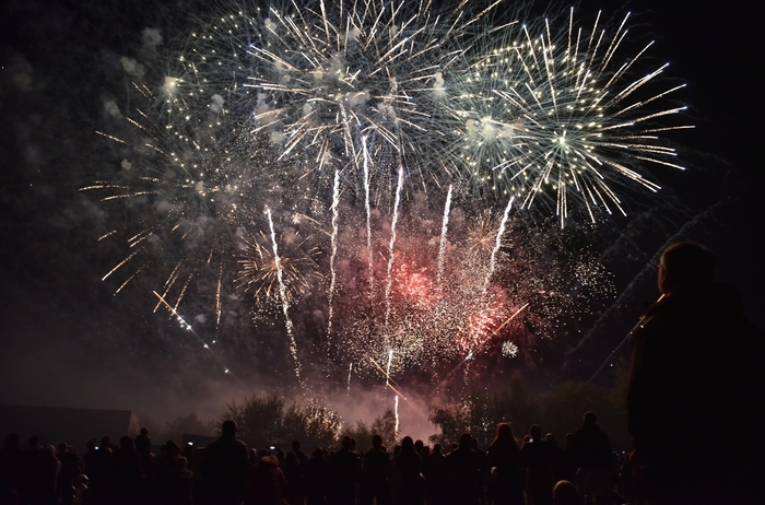 Feu d'artifice Salle Blaise Pascal Carvin