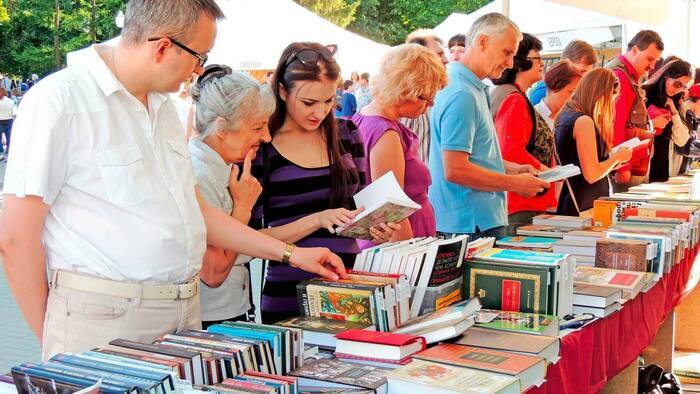 Foire aux livres Espace Pélico - Salle Rohan Anduze