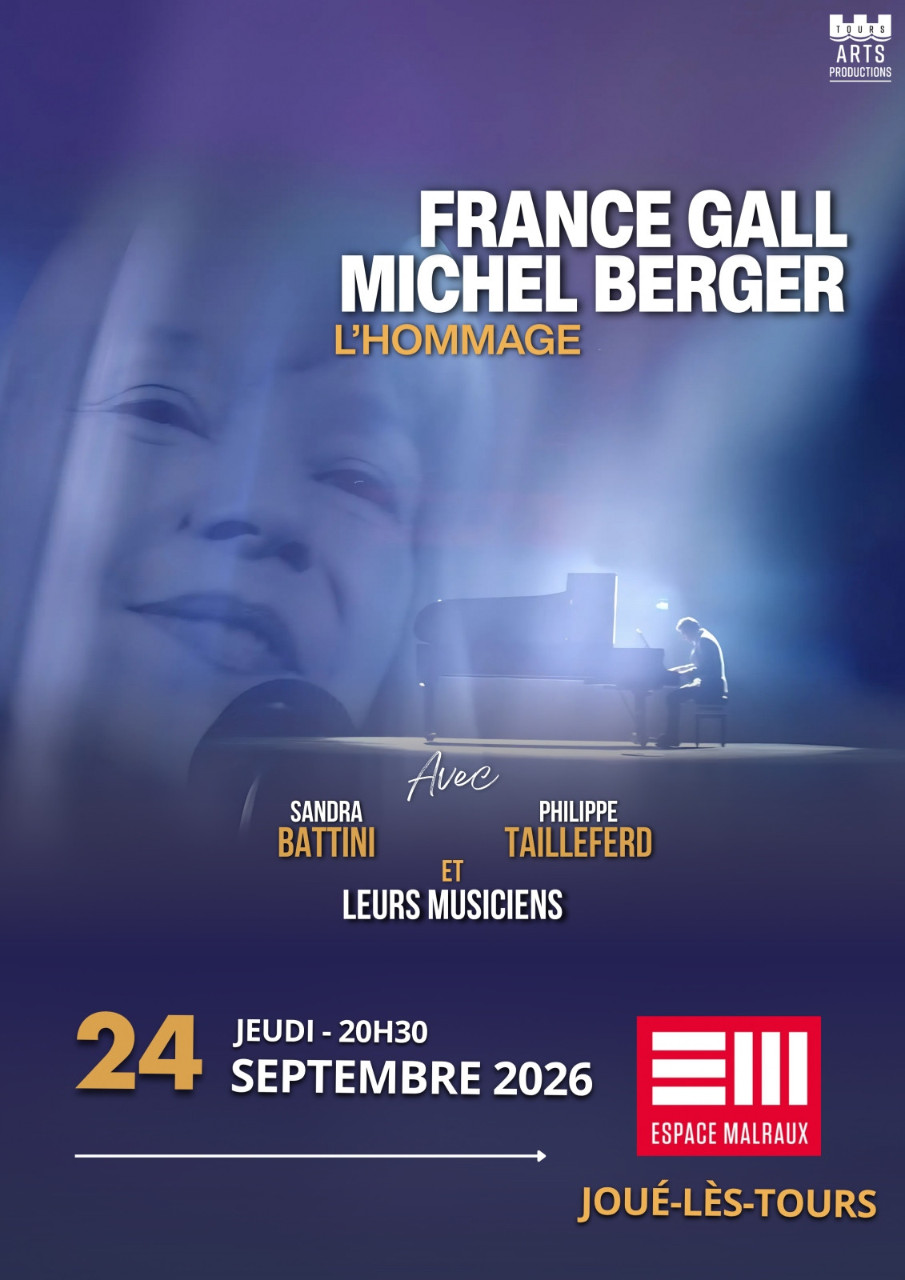 France Gall & Michel Berger l'hommage Allée André Malraux Joué-lès-Tours 2026-09-24