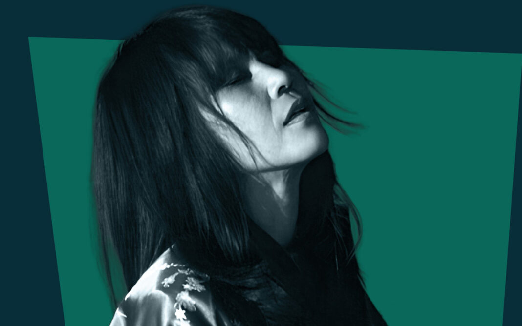 Fusion Walking Project / Ryoko Nuruki Trio JASS CLUB PARIS Paris