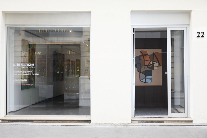 Galerie PERSON, Galerie PERSON, Paris