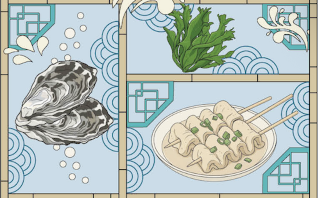 K-FISH Menu Week 2026 : un parcours gourmand autour de la cuisine coréenne à Paris Mashita Paris