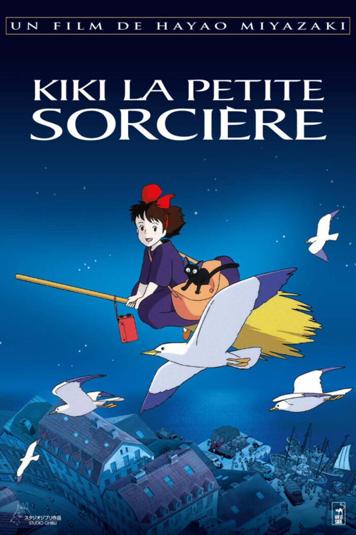 Kiki la Petite Sorcière, Seyne-les-Alpes – Cinéma de Pays, Seyne