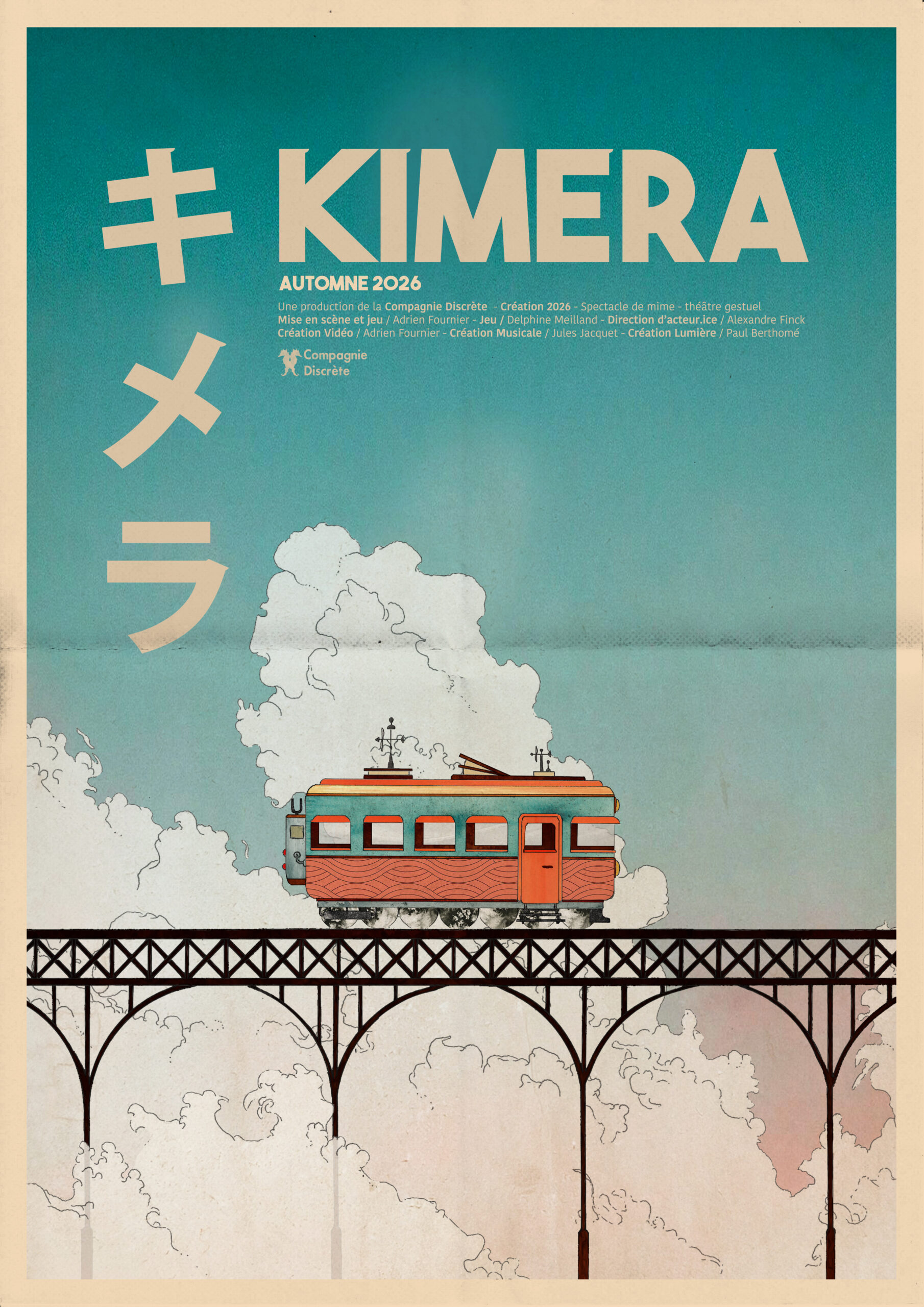Kimera Théâtre enfant 14 Place Denis Poisson Pithiviers 2026-12-06