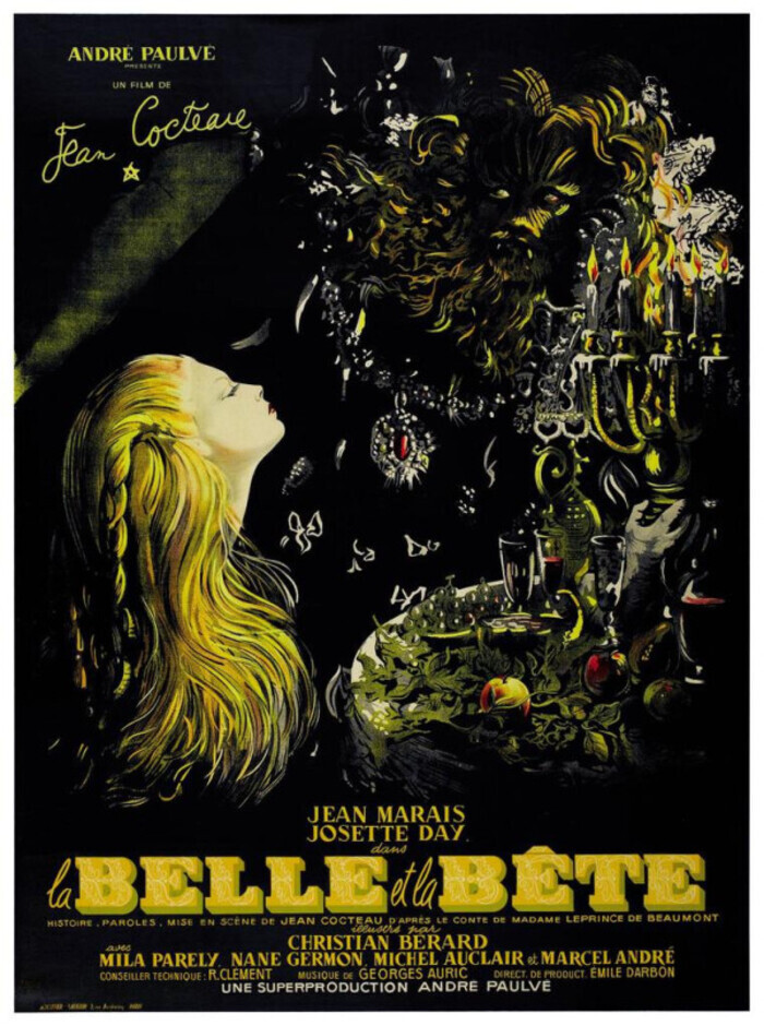La Belle et la bête, Cinéma LUX, Caen
