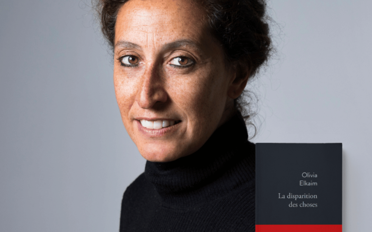 La disparition des choses d’Olivia Elkaim Mémorial de la Shoah Paris