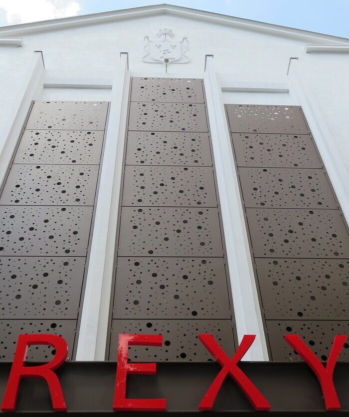 LES COULISSES D’UNE SALLE DE SPECTACLE, Rexy Théâtre, Riom
