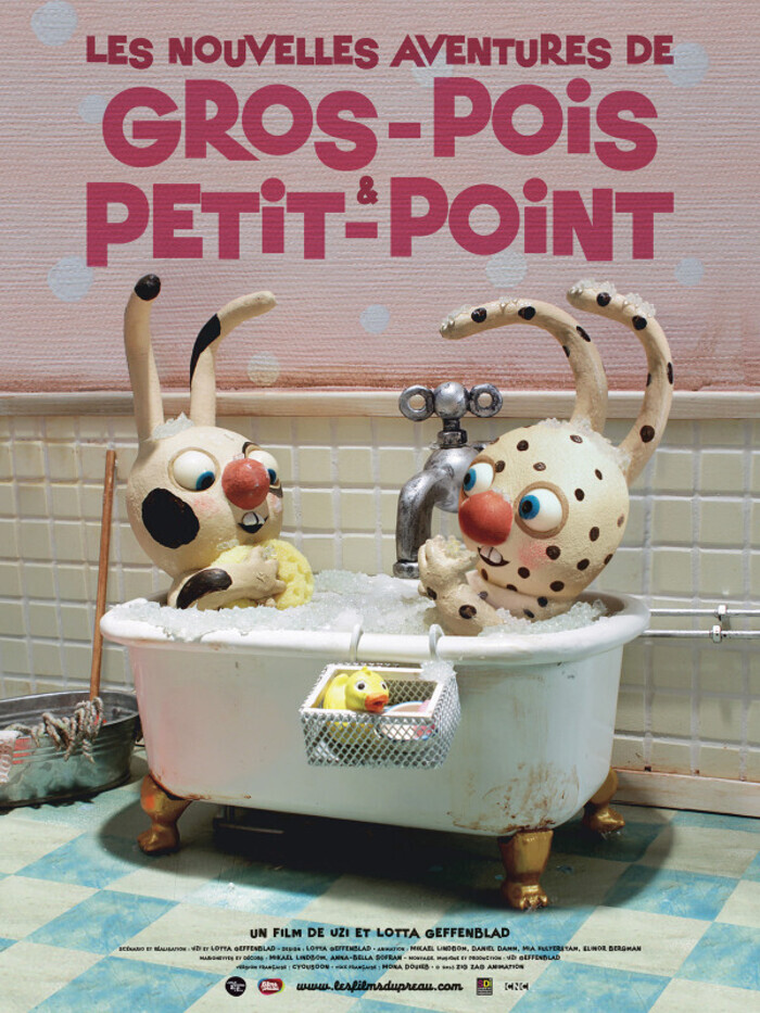 Les Nouvelles aventures de Gros-Pois et Petit-point, CinéPilat, Pélussin