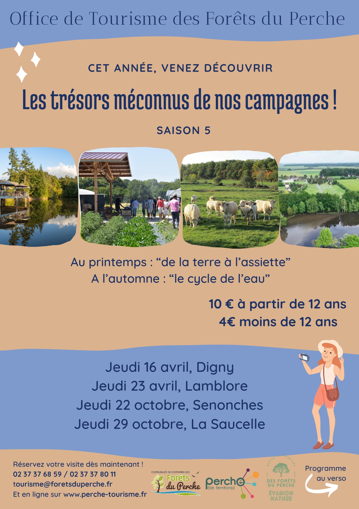 Les Trésors méconnus de nos campagnes 1 Place Saint-Germain Digny 2026-10-22