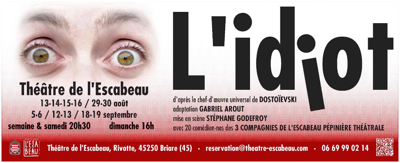 L'idiot spectacle d'été ! Briare 2026-08-13