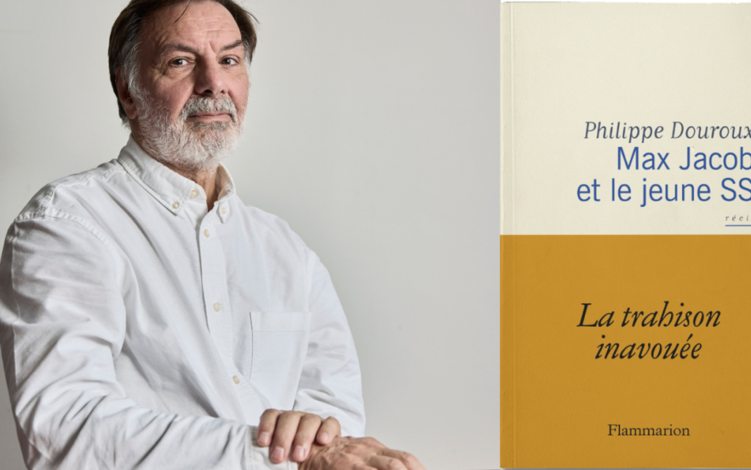 Max Jacob : une rencontre improbable Mémorial de la Shoah de Drancy Drancy