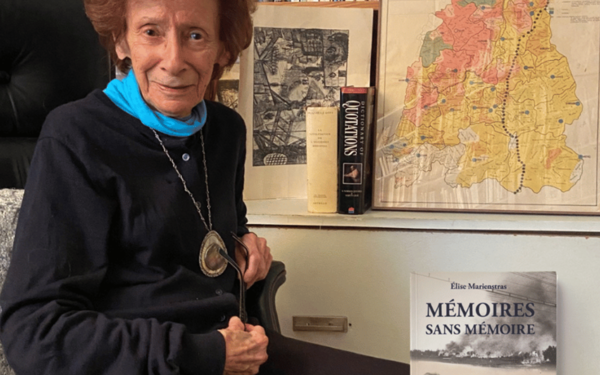 Mémoires sans mémoire d’Élise Marienstras Mémorial de la Shoah  Paris