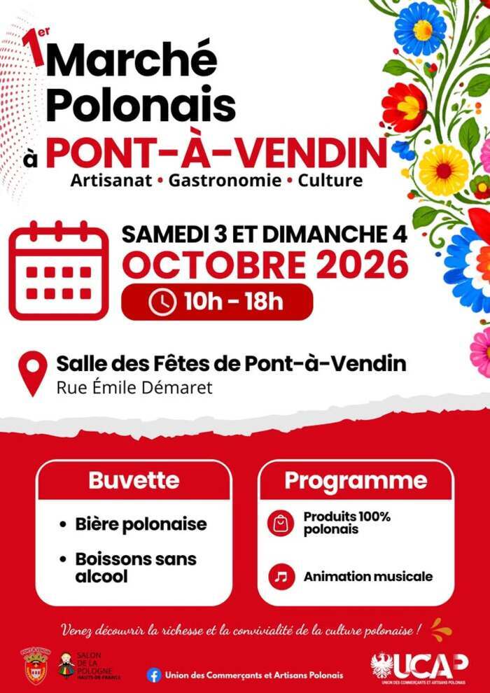 PAS-DE-CALAIS Pont à Vendin Pont à Vendin salle des fêtes 6 rue Émile Démaret Pont-à-Vendin