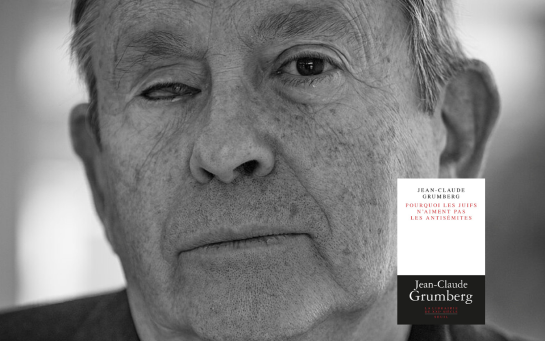 Pourquoi les juifs n’aiment pas les antisémites de Jean‑Claude Grumberg Mémorial de la Shoah Paris