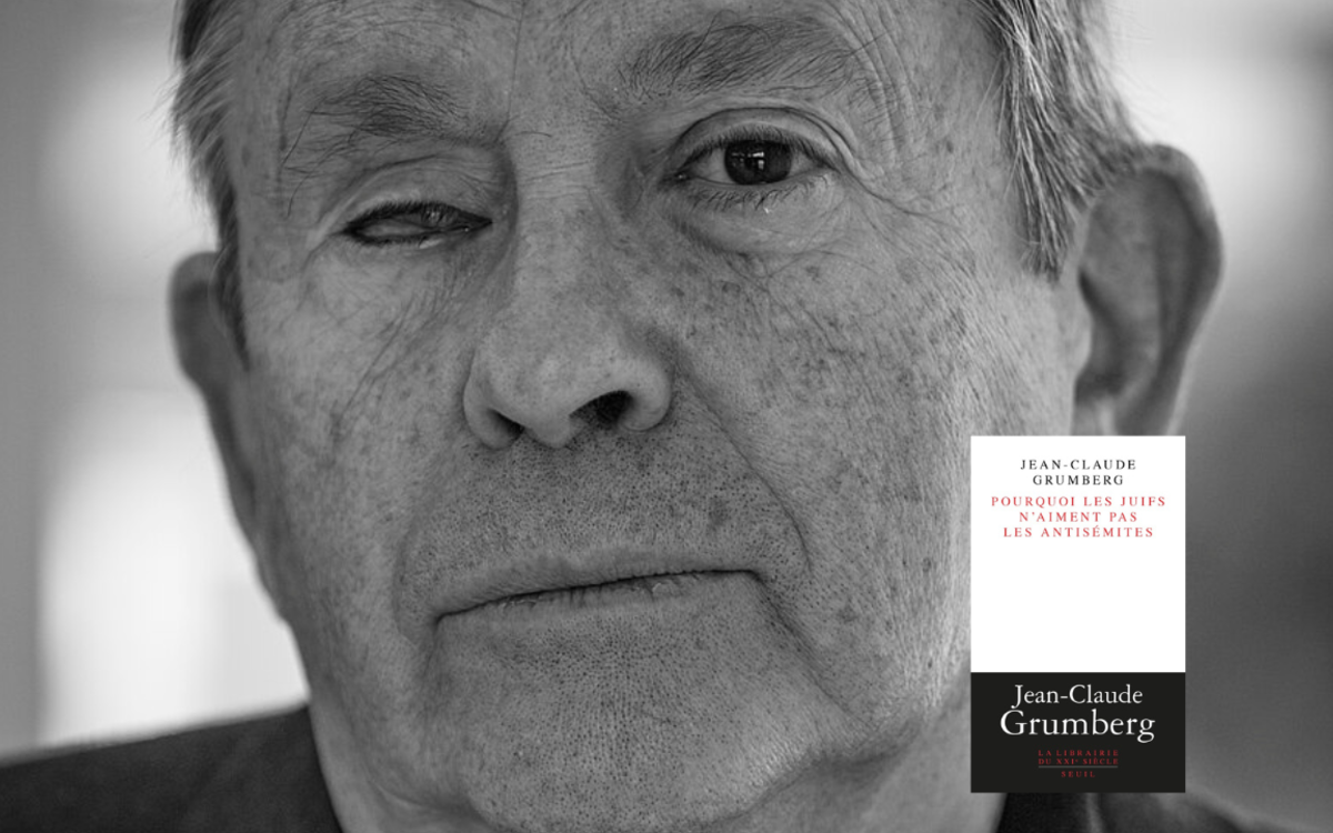 Pourquoi les juifs n’aiment pas les antisémites de Jean‑Claude Grumberg Mémorial de la Shoah  Paris