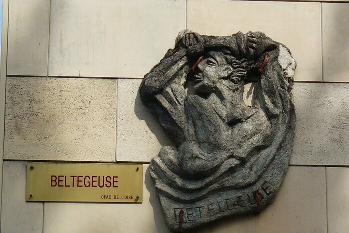 Randonnée du patrimoine : reconnaître les styles architecturaux, Arènes de Senlis, Senlis