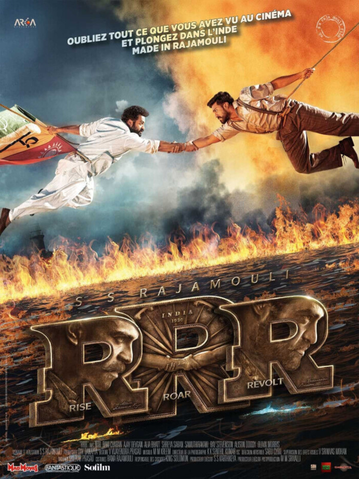 RRR, Cinéma LUX, Caen
