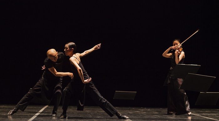 Saburo Teshigawara Auditorium de Bordeaux Bordeaux