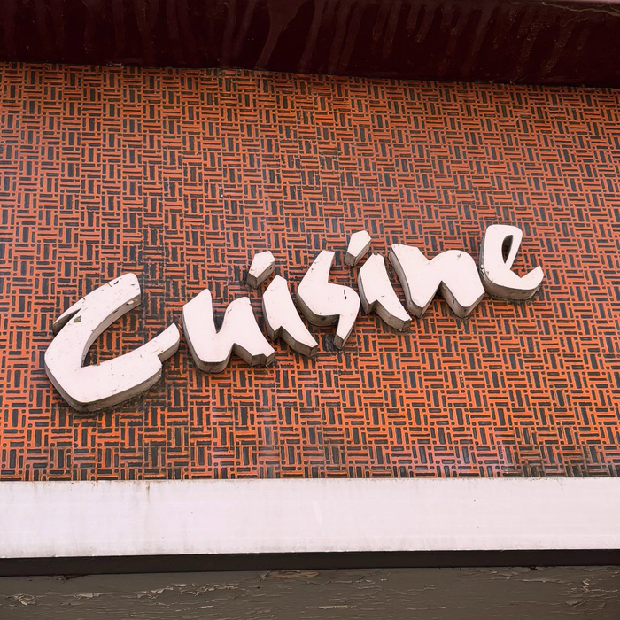 Safari-Typo, Place Gordaine, Bourges