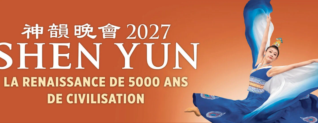 Shen Yun Zénith de Limoges Zénith de Limoges Limoges