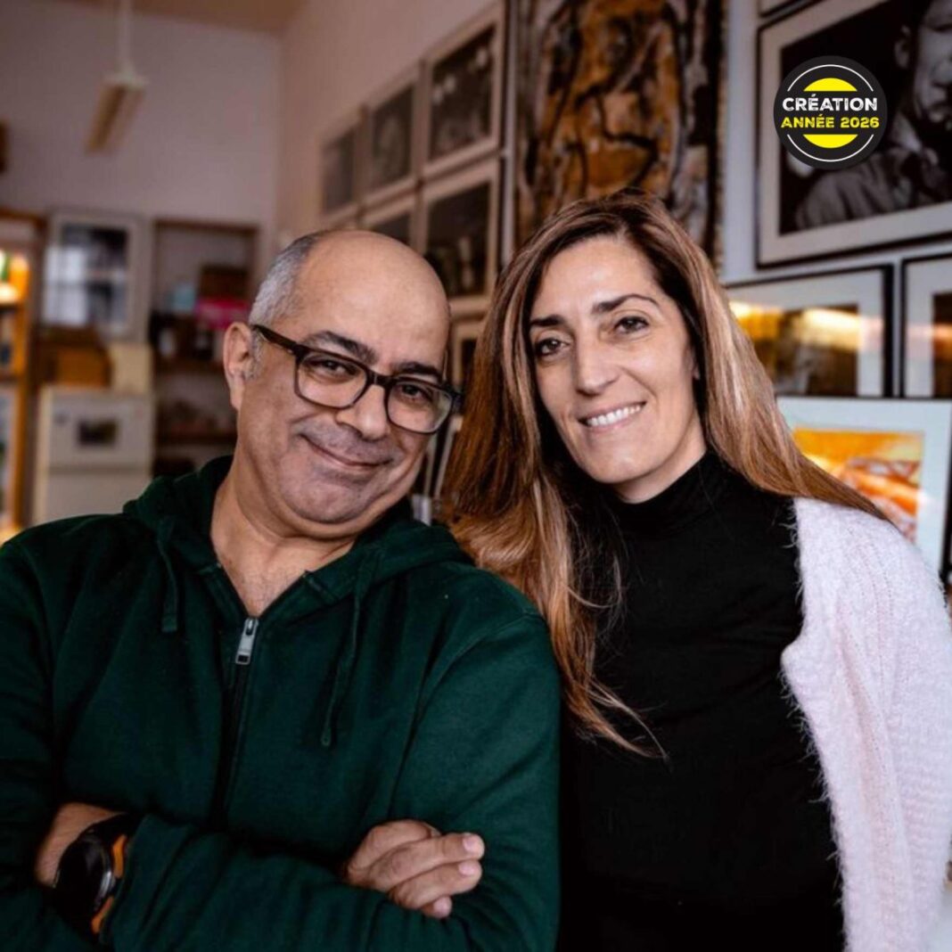 Silvia Ribeiro Ferreira et Ali Hamra Festival Éclats d’Émail 2026 BFM Aurence Limoges