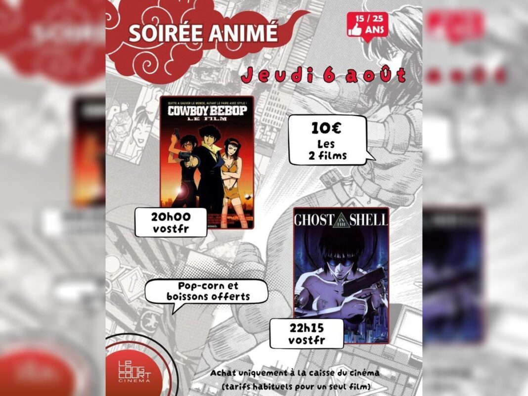 Soirée Animé Cowboy Bebop , Ghost in the shell  Coutances