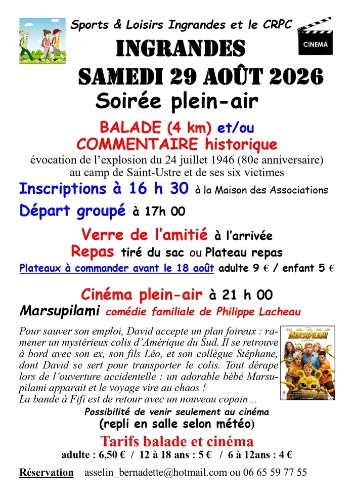 soirée plein-air 33 rue René Descartes Ingrandes 2026-08-29