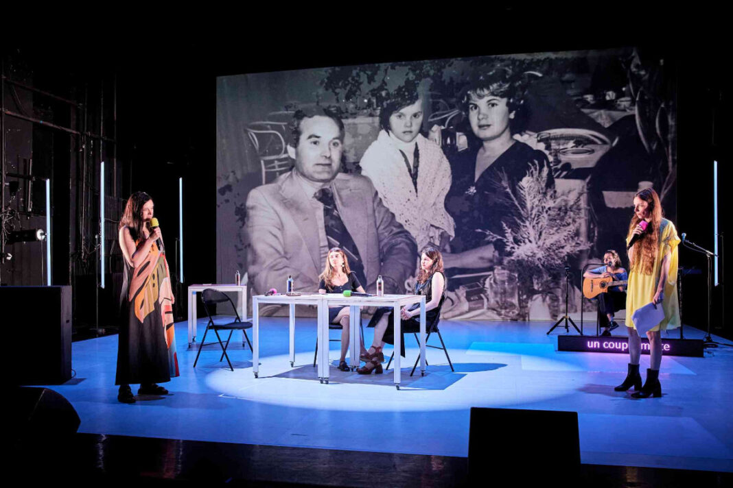 Spectacle Radio live — Portrait Hala Rajab Comédie de Caen Théâtre d’Hérouville Hérouville-Saint-Clair
