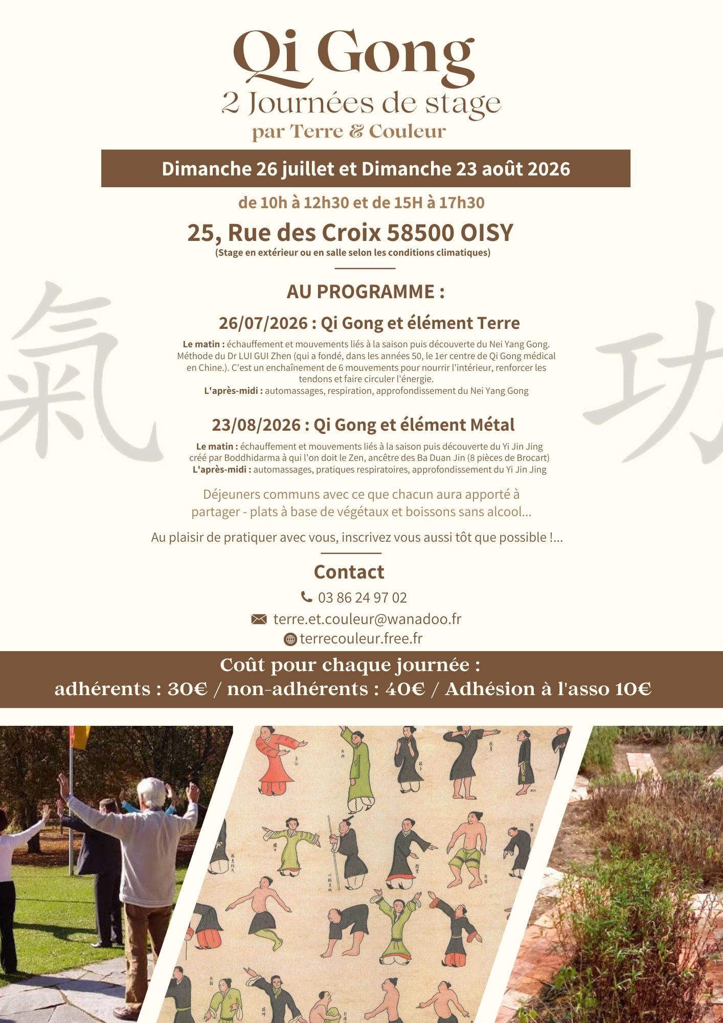 Stage Qi Gong 24 Rue des Croix Oisy 2026-08-23