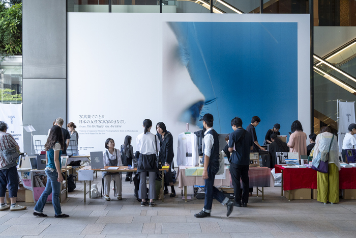 T3 Photo Festival Tokyo 2026, TOKYO MIDTOWN YAESU, Arrondissement de Chūō