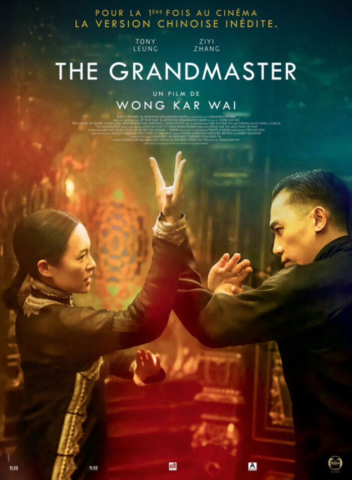 The Grandmaster Les Cinéastes Le Mans